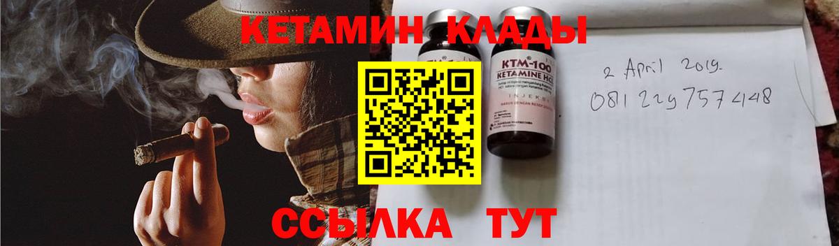 Альфа ПВП Черкесск