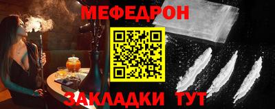 кокс Уссурийск