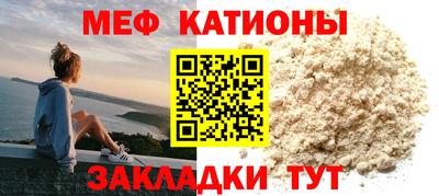 Альфа ПВП Чапаевск