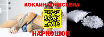MDMA Чебоксары