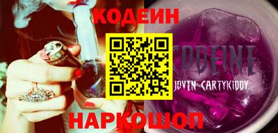 меф VHQ Чебаркуль