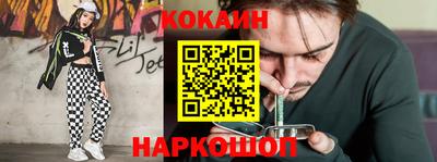 MDMA Чебоксары