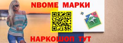 Альфа ПВП Чапаевск