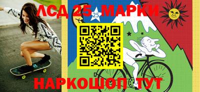 Альфа ПВП Чапаевск