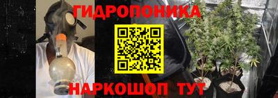 кокс Уссурийск