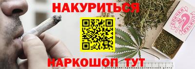 кокс Уссурийск
