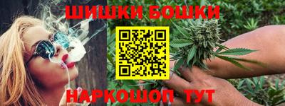 меф VHQ Чебаркуль
