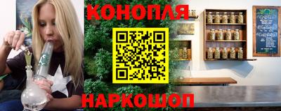 метамфетамин Усть-Илимск