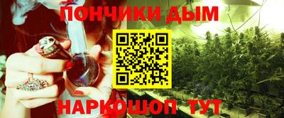 меф VHQ Чебаркуль