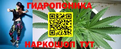 кокс Уссурийск