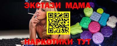 кокс Уссурийск