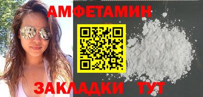 Альфа ПВП Чапаевск