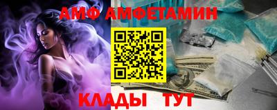 гашишное масло Усть-Джегута
