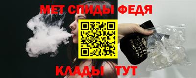 Альфа ПВП Чапаевск