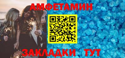 гашишное масло Усть-Джегута