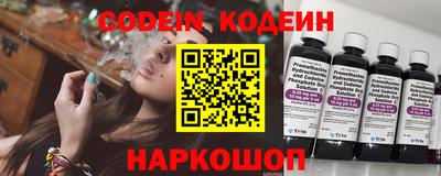 MDMA Чебоксары