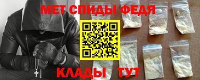 MDMA Чебоксары