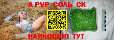MDMA Чебоксары