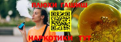 Альфа ПВП Чапаевск