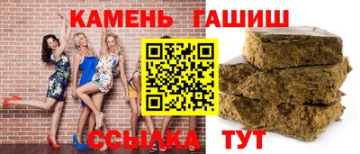 MDMA Чебоксары