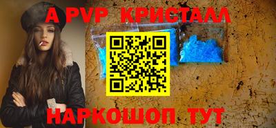 кокс Уссурийск