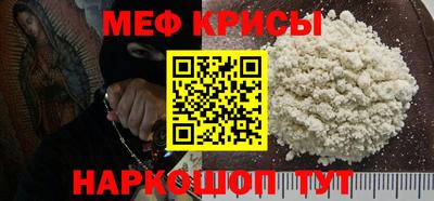 гашишное масло Усть-Джегута