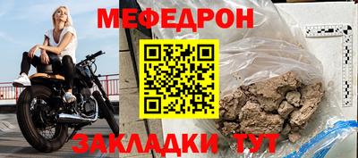 гашишное масло Усть-Джегута