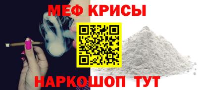 кокс Уссурийск